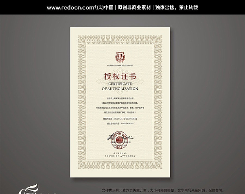 ����������Ȩ�� CDR