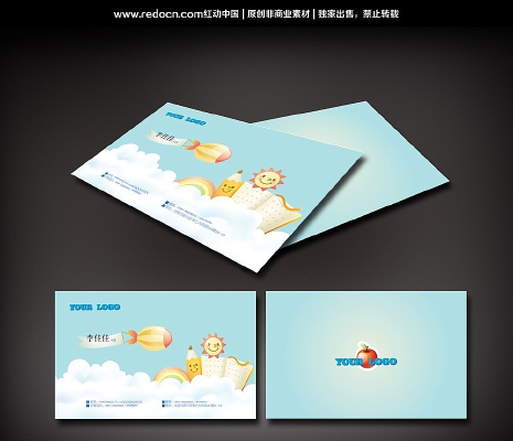 ����ͨ��