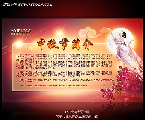 ����ڼ��