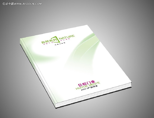 ��ҵ����������