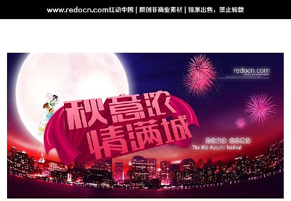 �����龰ͼ