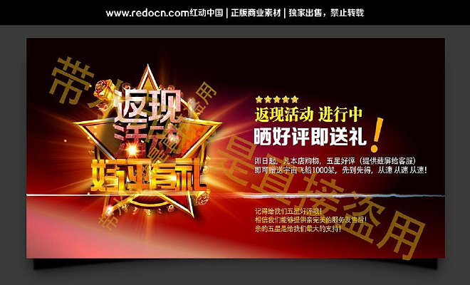 �Ա�����ͼƬ