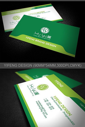 ��ҵͨ����Ƭ