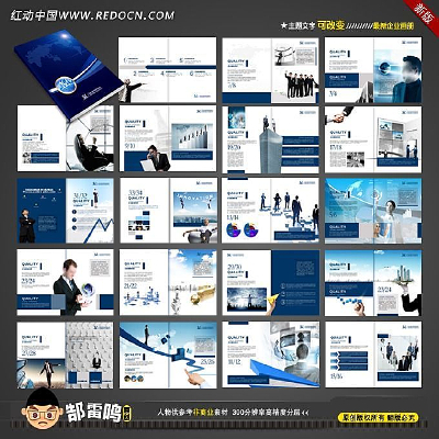 ��ҵ���񻭲���� PSD