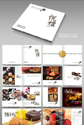 ������Ʒ��