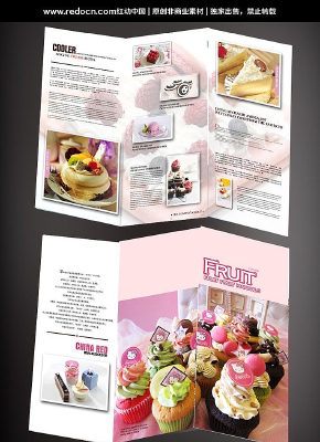 ��Ʒ������ҳ PSD