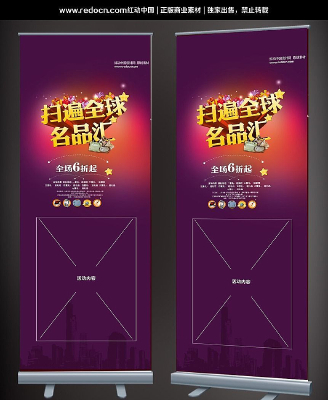 �̳����������չ�� PSD