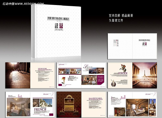 ����װ���Ű�