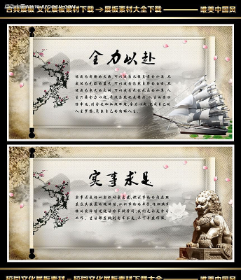 ȫ���Ը�ʵ������У԰�Ļ�չ�� PSD