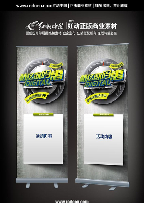 �������չ�� PSD