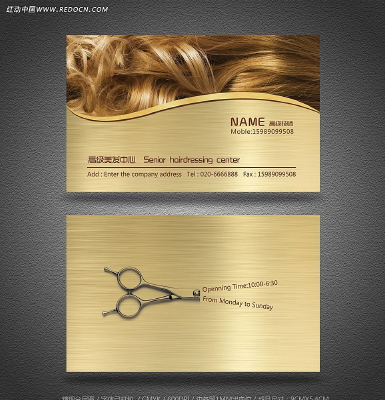 �ߵ�������Ƭ���ģ�� PSD