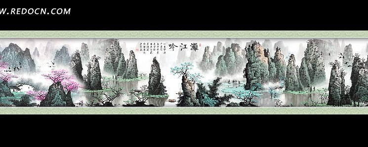 ˮī����ɽˮ���� PSD