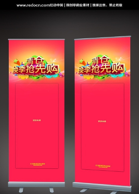 ��ֻ������ȹ�