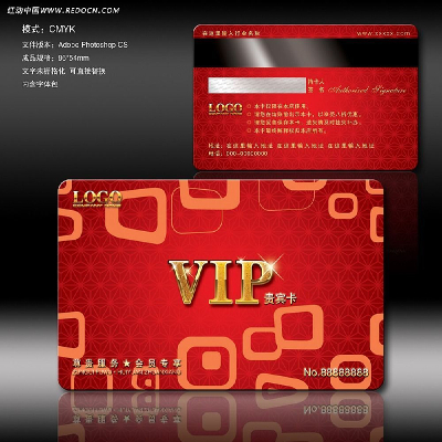 ����VIP