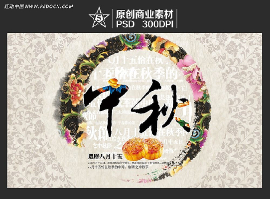 ����ڵ��� PSD