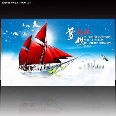 ������չ��PSDģ��