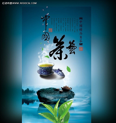 ��ͳ����