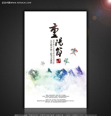 ���º���