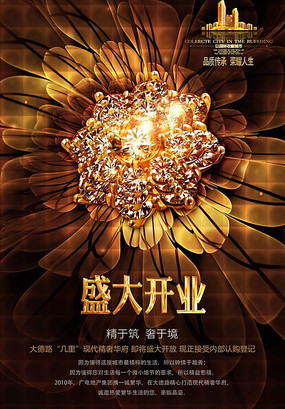 ʢ���̷��ز���� PSD