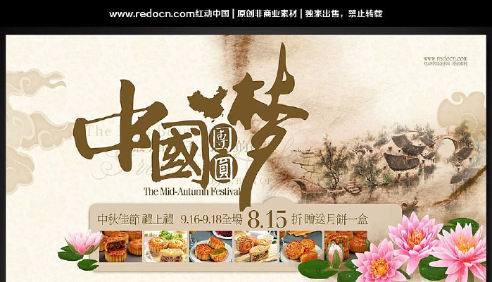 �й���Բ��