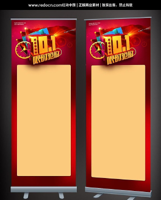 ʮһ����չ�� PSD