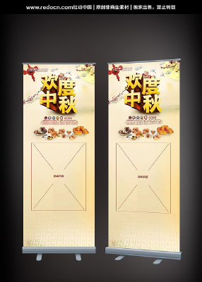 ��������չ�� PSD