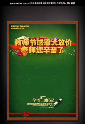 ��ʦ�ڸж���ż�