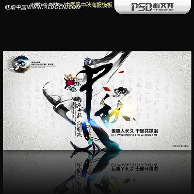 �й������庣��