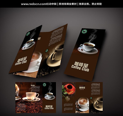 ��������ҳ��� PSD