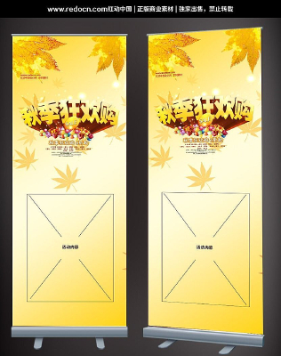 �＾�񻶹�չ�� PSD