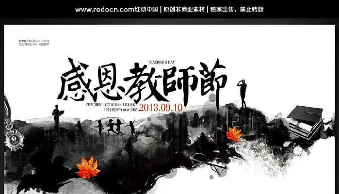 �ж���ʦ��������