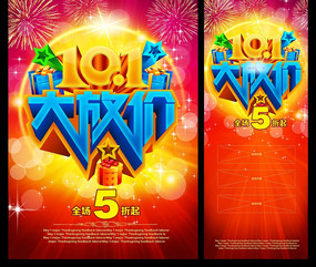 �����������չ�����