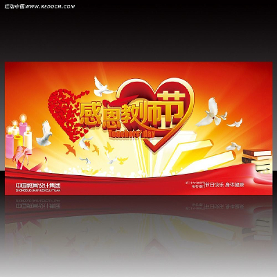 �ж���ʦ�ں������