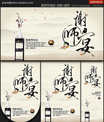 ��лʦ���