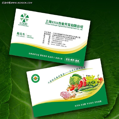 �л��߲���Ƭ