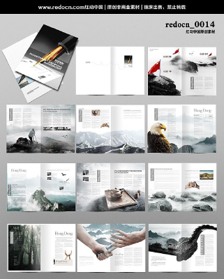 ó�׹�˾����������ҳ