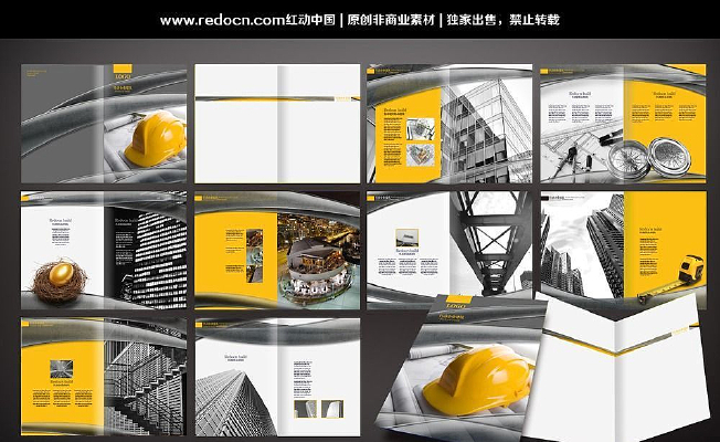 ������˾���� PSD