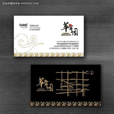 ���ز���Ƭ���ͼƬ