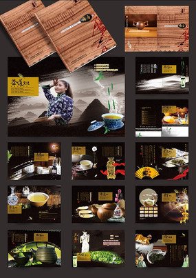 �й����Ҷ������ PSD