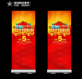 �������˫��ͬ�����������