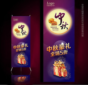 �������չ����� PSD