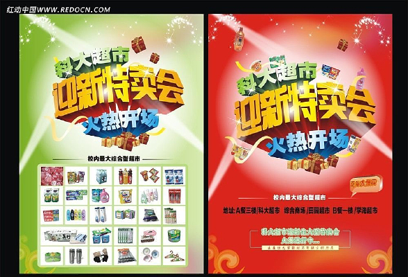 ����ӭ�������������� CDR