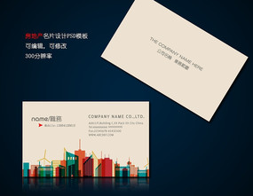 ������ҵ��Ƭ