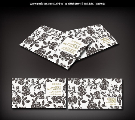 ��ֽ������Ƭ