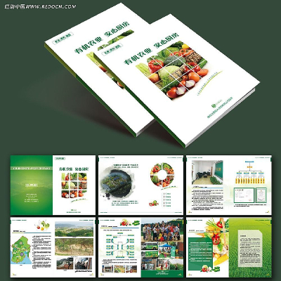 �л��߲˻������ AI