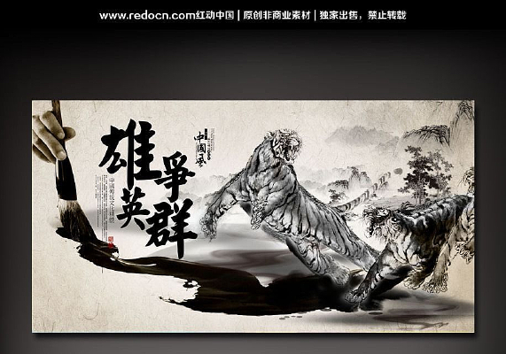 �ϻ�����