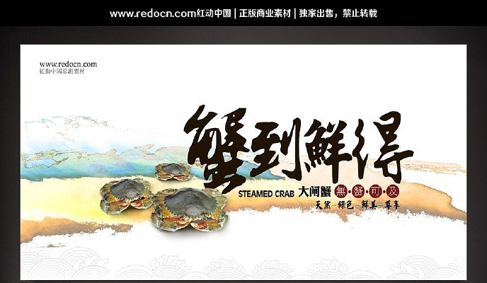 ��բз�������� PSD