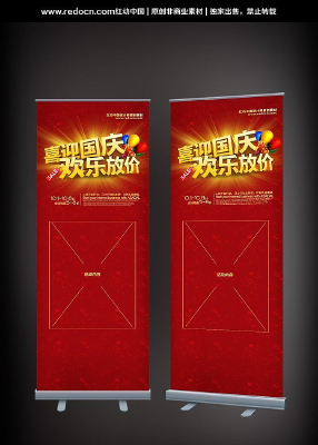 ϲӭ��������չ�� PSD