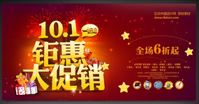 ʮһ��������������