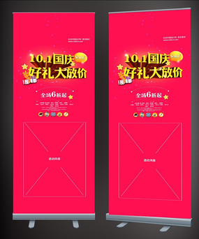 ʮһ�������չ��